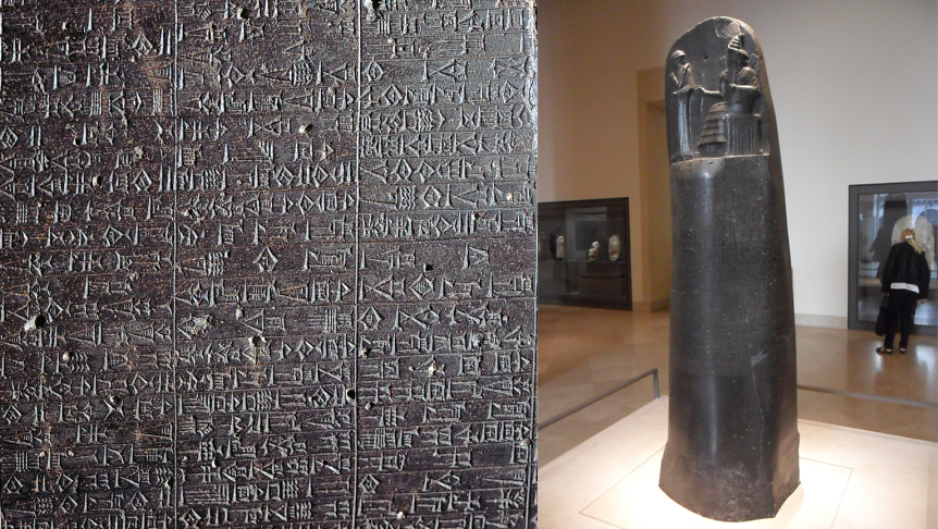 Código de Hamurabi y detalle de la escritura