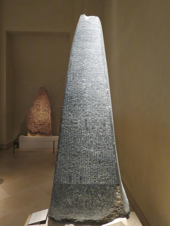 Obelisco de Manishtusu